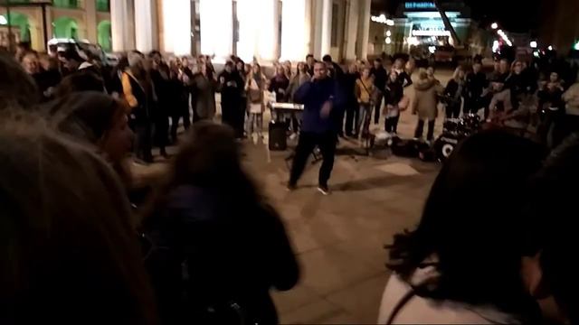 Группа Штрудель. Аргентина Ямайка