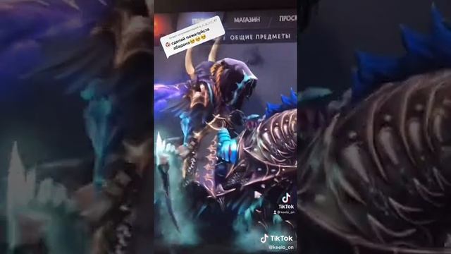 Обзор сетов: Аббадон смотреть онлайн