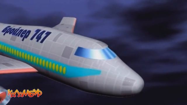 Журнал Каламбур. Выпуск #108 / Сalambur. Episode 108 смотреть онлайн