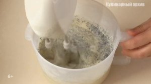 Пирог с маком. Как приготовить нежнейший маковый пирог.