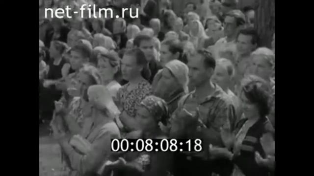 1961г. п. Пролетарий. композитор Т.Н. Хренников. Новгородская обл смотреть онлайн