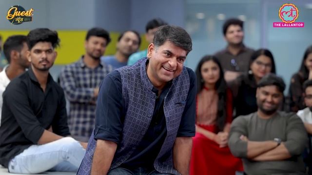 Pankaj Tripathi राजनीति में आने पर क्या इशारा कर गए? Mirzapur, Stree-2, Akshay Kumar पर ये बोलेGIT смотреть онлайн