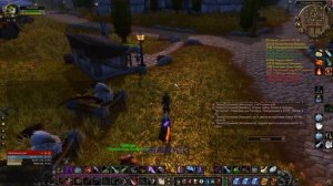 Делаем задание Загадка Кортелло в Wow Classic