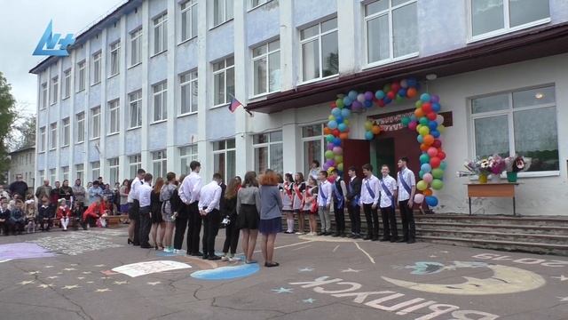 В школе Вяртсиля выпускникам посоветовали взять на экзамен лупу смотреть онлайн