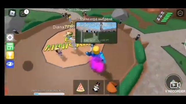 Играю в, роблокс режим(мини игры) смотреть онлайн