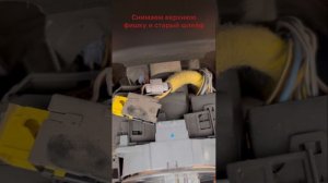 Замена шлейфа руля Opel Astra j 1.7 Дизель ,2000 г
