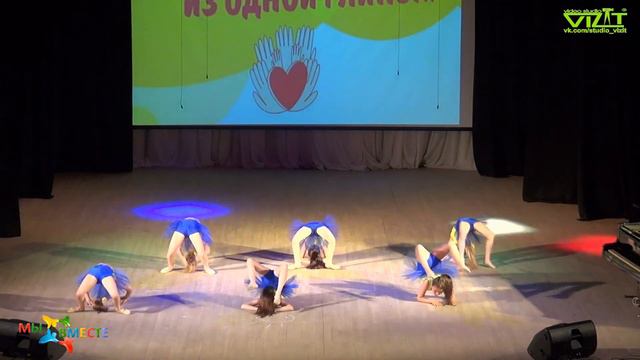 Чернушка. Концерт "Мы все из одной глины". 16 июня 2018 год. смотреть онлайн