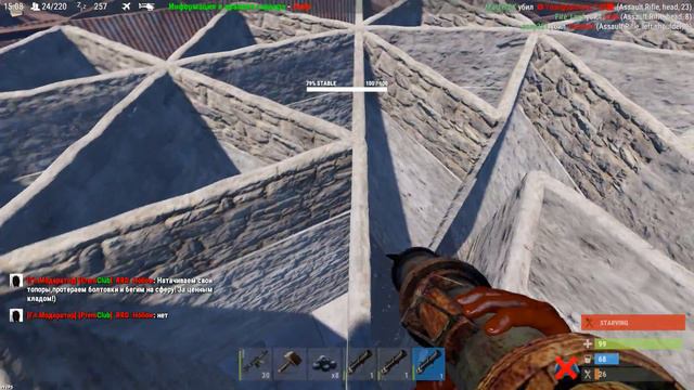 Недорейд. Зачем такое строить на соло сервере? Двойная мвк хата.  Picasso Rust