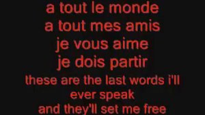 A Tout Le Monde (lyrics)