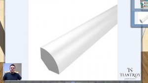 Порог под балконной дверью