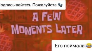 Аниме Говно : Что ты сказал ?