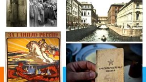 Рыцарь русского слова