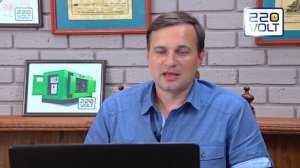 Стабилизаторы LVT (обзор моделей АСН-300, АСН-600, СПП-300)