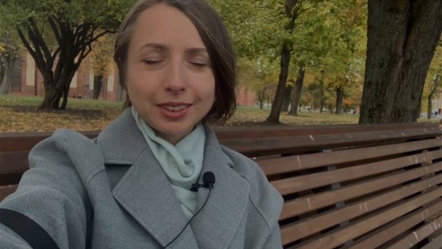 Осень в Калининграде. Прогулка по городу