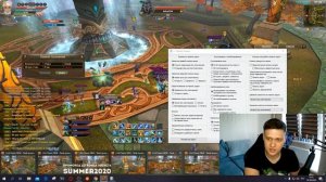 Как разделить окна пв?