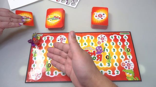 Настольные игры снова в Магнит! КрокоТы и КрокоЯ. Скрибли Бумс. ЗвероМафия и Имиджинариум для друзе смотреть онлайн