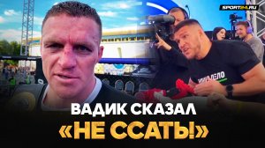 НЕМКОВ vs ГАМЗАТОВ: ВЫТАЩИЛ БОЙ НА ОПЫТЕ в НАШЕ ДЕЛО / Вадим Немков переживает за брата