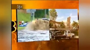 История заставок программы город