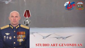 Я  солдат! МАМА...