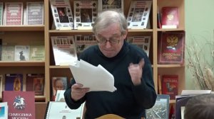 И.С. Тургенев. Стихотворения в прозе