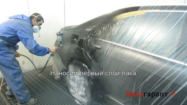 Лак, первый слой смотреть онлайн