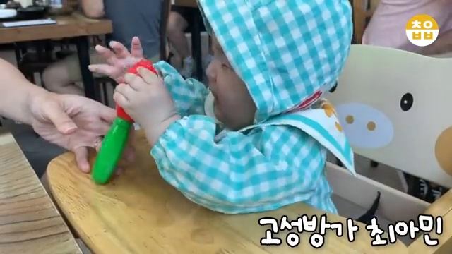육아vlog | ?이유식 3끼 시작했어요!(ft.밥태기시작...) 새를 본 아기 반응, 경주버드파크먹이체험?, 할머니가 왔어요??