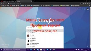 ФИШКИ ГУГЛА О КОТОРЫХ ВЫ НЕ ЗНАЛИ | ТОП 30 СЕКРЕТОВ GOOGLE 1 часть