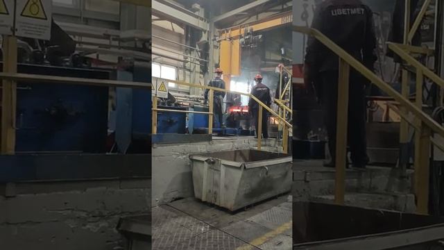 Медная катанка. смотреть онлайн