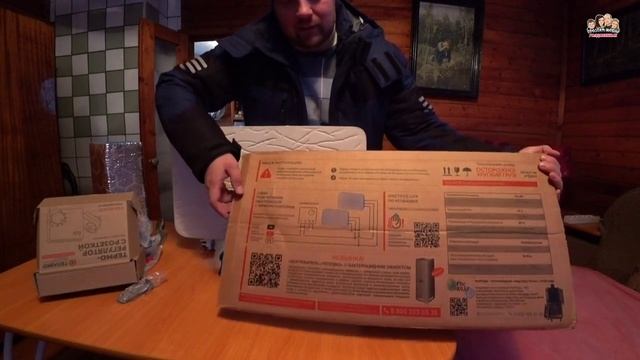 Кварцевый обогреватель для дома и дачи ТеплЭко – обзор, отзыв