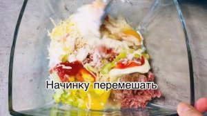 Мини "пиццы" на кабачке по вкусу не уступают обычной пицце, но при этом никакой возни с тестом