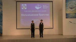 "У деревни Крюково" муз.М.Фрадкина, сл.С.Островского. Фатеев Степан, Елисеев Данил