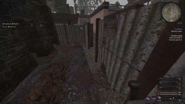 Застой момент смотреть онлайн