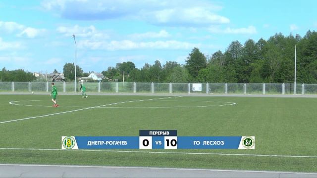 5.06.2022. ЧБ-2Л. Днепр-Рогачев - ГО Лесхоз смотреть онлайн