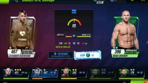 Ufc mobile 2. Прошёл первый этап из трёх
