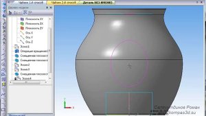 КОМПАС-3D. Поверхности. Гибридное моделирование. Чайник | Роман Саляхутдинов