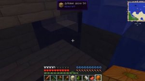 МАЙНКРАФТ - КАК НАЙТИ ЗАТОНУВШИЙ КОРАБЛЬ