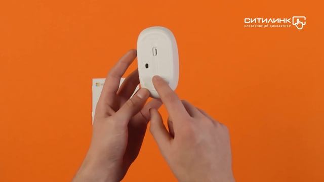 Обзор мыши MICROSOFT Bluetooth | Ситилинк