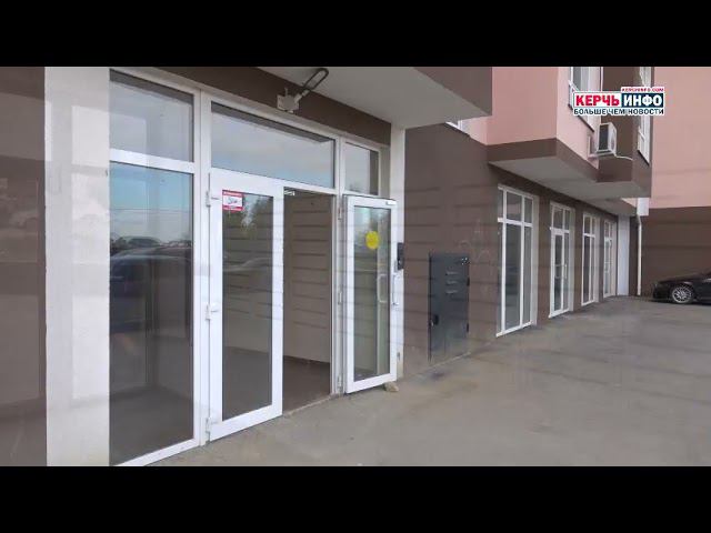 ⚡«Розовый» дом в Керчи привлек внимание прокураторы и Следкома смотреть онлайн