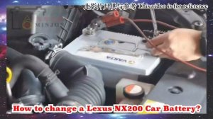 How to Change a Lexus NX200 Car Battery? ???