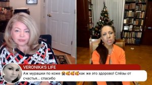 ? Поступок, за который ей стыдно. Елена Ханга