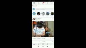 Как дать админку другу или боту в беседе вк на Андроид| Гайд [часть 1]