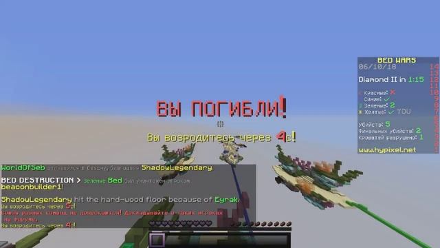 Видео с другом?Канал с влогами????- Бед Варс смотреть онлайн