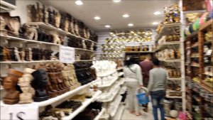 Магазин джордж клуни шарм эль шейх