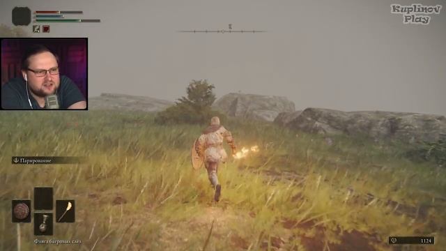 ПЕРВЫЙ БОСС НА КОНЕ ► Elden Ring #5.mp4 смотреть онлайн