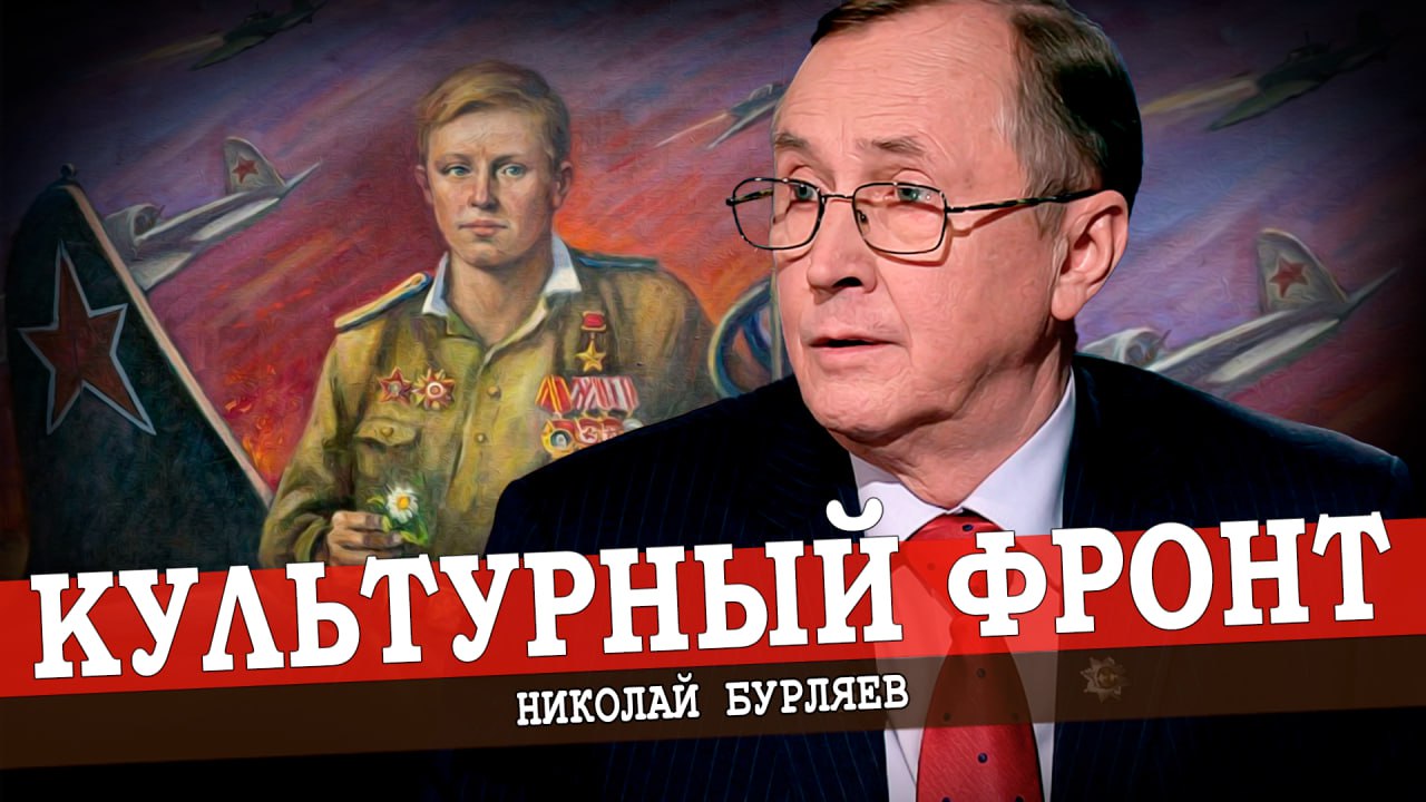 Тридцать лет перестройки, или Как восстанавливать культуру?