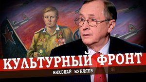 Тридцать лет перестройки, или Как восстанавливать культуру?
