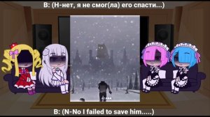 Re:Zero React To Natsuki Subaru || Part 1 || Eng/Ru