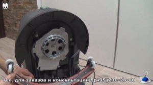 Поломоечная машина IPC Portotecnica Lavamatic 15 C 35