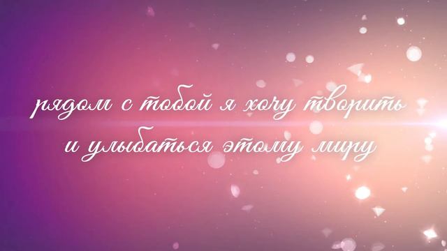 Женское начало смотреть онлайн