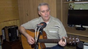Я любил одну милую - кавер под гитару